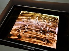 -海子诗歌陈列馆