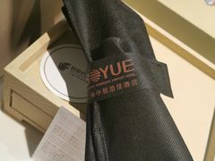 -上海中航虹桥机场泊悦酒店