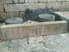-赵家堡