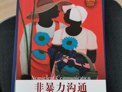 -大果情商(亲藤店)