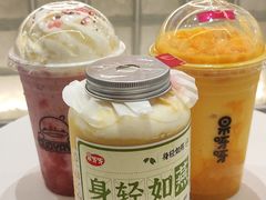 芒果雪乐-果呀呀(国金街店)