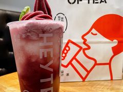 -喜茶(广州保利中环店)