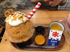 -WONDER ICE 萬得冰田(建設路总店)