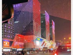 -万达广场(大明宫店)