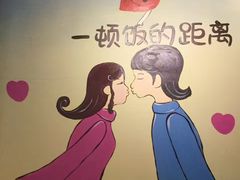 -炉鼎记私房菜(总店)