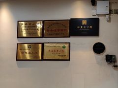 -子午路张记肉夹馍(小寨西路店)