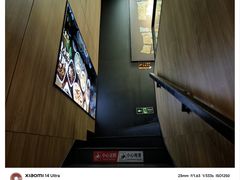 -老金陵·李氏鸭血粉丝汤(夫子庙店)