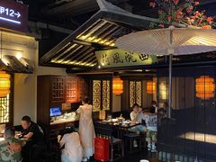 -绿茶餐厅(松江万达店)