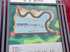-红河谷漂流