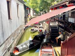 -绍兴鲁迅故里·沈园景区