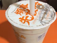 -放哈·甜醅子奶茶创造者(阳光丽景湾店)