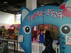 -蒙特利亲子乐园