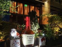 -THE CANNERY&JUJU 新鲜海鲜·牛排美食酒廊
