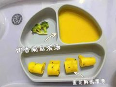 -优护佳医护级月嫂(和睦家浦西店)