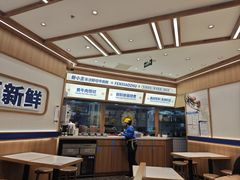 -粉小主·贵州酸汤牛肉粉(南京仙林金鹰店)