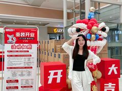 -海博家居(西海岸新区店)