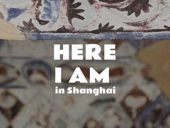 -中国近现代新闻出版博物馆