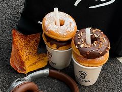 -Pull-Tab拉环咖啡(杭州市上城区来福士中心店)