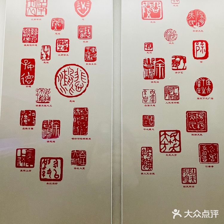 新中国第一座美术家个人纪念馆