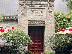 -醉长安(南门总店)