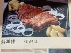 -西贝(深圳卓悦汇店)