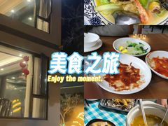 -欣怡茶庄·始于1999(梅家坞店)