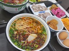 -伊穆祥牛肉面总店·清真