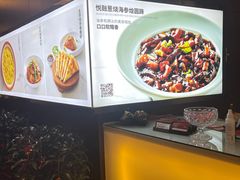 -悦融·京鲁菜·露台花园(安定门店)