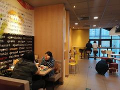 -麦当劳(望京国际商业中心店)