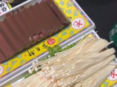 -芦月轩羊蝎子(劲松店)