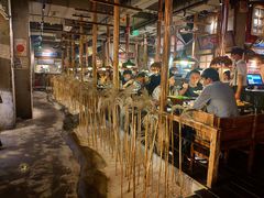 -三代烤肉(保利广场店)