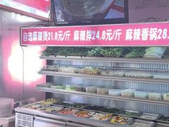 -闫家炸鸡架(五爱总店)
