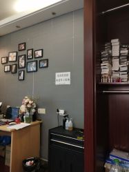 -明星刺青·洗纹身