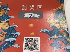 -海盗虾饭·小龙虾饭(望京店)