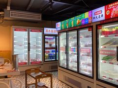 -大斌家串串火锅(德思勤店)