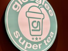 -gleeglee乐溢亦茶(合生汇店)