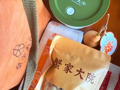 -蟹家大院(保利时光里店)