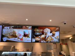 -DQ·蛋糕·冰淇淋(三亚青春颂店)