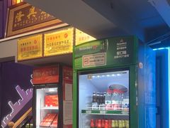 -红满堂·龙虾·牛蛙·淮扬菜(濠北路店)