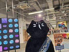 -多抓鱼循环商店(虹桥天地店)