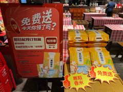 -文昌阁·长沙市井菜(美食地标店)