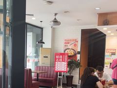 -李先生牛肉面大王(朝阳街店)