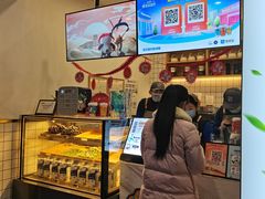 -茶百道(新城市广场店)