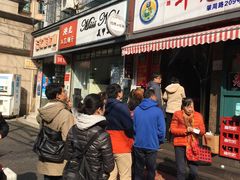 门面-潘国仙耳光馄饨(黄家阙路店)