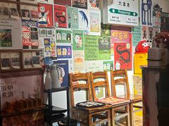 -千懿六本木酒场(常熟路店)
