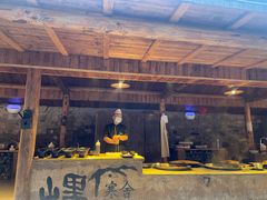 -北京山里寒舍度假酒店