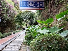 -铁路文化公园