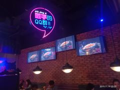 -匠子烤鱼(桫椤湾店)