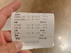 -山西会馆·晋菜·晋商宴·牌匾博物馆(胜利东街店)