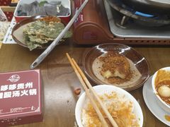 -黔哆哆地摊酸汤火锅(清湖店)